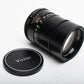 Vivitar 135mm f2.8 Prime Portrait lens, M42 Mount, Great Portrait lens!