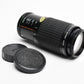 Pentax Takumar 80-200mm f4.5 zoom lens PK Mount, Nice zoom lens, Clean