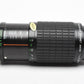 Pentax Takumar 80-200mm f4.5 zoom lens PK Mount, Nice zoom lens, Clean