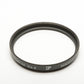 Nikon 52mm Close-up #0 No. 0 filter in leather case, very clean