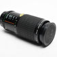 Pentax Takumar 80-200mm f4.5 zoom lens PK Mount, Nice zoom lens, Clean