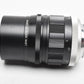 Minolta Rokkor PF 135mm f2.8 MD Mount, Caps, Great Portrait lens