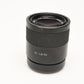 Sony Sonnar T* FE 55mm f1.8 ZA Carl Zeiss Lens for Sony E Mount, Caps+UV