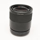Sony Sonnar T* FE 55mm f1.8 ZA Carl Zeiss Lens for Sony E Mount, Caps+UV