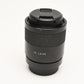 Sony Sonnar T* FE 55mm f1.8 ZA Carl Zeiss Lens for Sony E Mount, Caps+UV