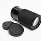 Deitz 70-210mm f3.8 zoom lens PK Mount, Nice zoom lens, Clean