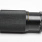 Deitz 70-210mm f3.8 zoom lens PK Mount, Nice zoom lens, Clean