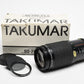 Pentax Takumar 80-200mm f4.5 zoom lens PK Mount, UV, Nice, Boxed