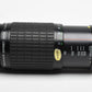 Pentax Takumar 80-200mm f4.5 zoom lens PK Mount, UV, Nice, Boxed
