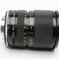 Tamron SP 28-80mm f3.5-4.2 CF Macro Zoom lens w/Minolta MD Mount + Sky