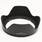 Nikon HB-CP1 lens hood for Coolpix P1000, Mint
