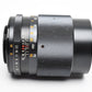 Suntar 135mm f2.8 Prime Portrait lens, M42 Mount, Caps+Sky, Good!