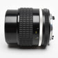 Nikon Nikkor 105mm f2.5 AiS Portrait lens, Great!  Very sharp!
