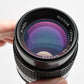 Nikon Nikkor 105mm f2.5 AiS Portrait lens, Great!  Very sharp!