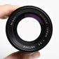 Nikon Nikkor 105mm f2.5 AiS Portrait lens, Great!  Very sharp!