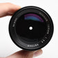 Nikon Nikkor 105mm f2.5 AiS Portrait lens, Great!  Very sharp!