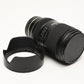 Tamron 28-75mm f2.8 Di III RXD for Sony E-Mount, Hood+Caps, Nice! USA