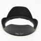 Nikon HB-23 lens hood, Genuine, Mint