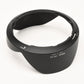 Nikon HB-23 lens hood, Genuine, Mint