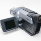 Sony DRC-TRV250 Digital 8 Video camcorder, Fully tested, great! Nice Bundle