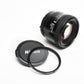 Nikon AF Nikkor 85mm F1.8 portrait lens, caps, UV, Sharp!