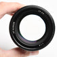 Nikon AF Nikkor 85mm F1.8 portrait lens, caps, UV, Sharp!