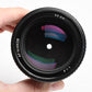 Nikon AF Nikkor 85mm F1.8 portrait lens, caps, UV, Sharp!