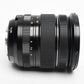 Fujifilm Super EBC XF 16-80mm f4R OIS WR zoom lens, Sharp!