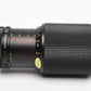 Zykkor 80-200mm f3.5 Telephoto zoom lens Canon FD Mount, UV, Tested