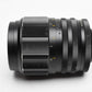 Sears 135mm f2.8 Portrait lens M42 Srew Mount, Good