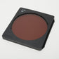 Cokin P series P170 Pola Red Green filter in jewel case, Mint-