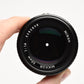 Nikon Nikkor 50mm f1.4 AI-S Prime lens, caps, L1Bc, sharp! Nice prime lens