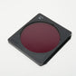 Cokin P series P171 Pola Red Blue filter in jewel case, Mint-