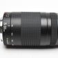 Canon EF 75-300mm f4-5.6 II Telephoto zoom, caps, tested, +UV Filter