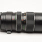 JC Penney 80-200mm f3.5 2-Touch Fast telephoto zoom lens Minolta MD +UV