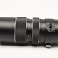 JC Penney 80-200mm f3.5 2-Touch Fast telephoto zoom lens Minolta MD +UV