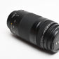 Canon EF 75-300mm f4-5.6 II Telephoto zoom, caps, tested, +UV Filter