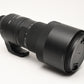 Sigma AF 150-600mm f5-6.3 DG OS HSM Contemporary lens for Nikon, Boxed, USA, Mint-