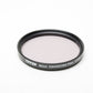 Tiffen 58mm Enhancing Filter in jewel case - very clean - Boxed