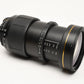 Tamron SP AF 28-105mm F2.8 Asph. IF LD Nikon, UV+Hood+Pouch 276D Nice!