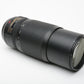 Nikon AF-S Nikkor 70-300mm f4.5-5.6G IF ED VR Zoom Lens, Hood, Caps, UV, (USA), Boxed