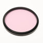 B+W 77E FL-D 2x 77mm Filter in Jewel Case - Mint-