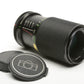 Vivitar 70-150mm f3.8 Telephoto Zoom lens for Canon FD mount, caps