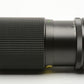 Vivitar 70-150mm f3.8 Telephoto Zoom lens for Canon FD mount, caps