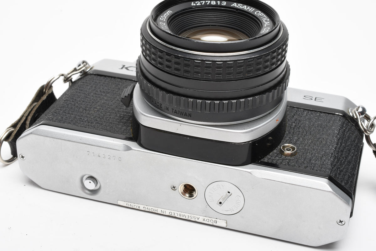 Pentax K1000 SE 35mm SLR w/50mm f2 lens, New seals, strap, case, Great!