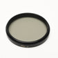 B+W 60 KSM HTC-POL MRC 60mm circular polarizer filter in jewel case, boxed