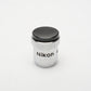 Nikon AR-1 Soft shutter release, Genuine, Very clean