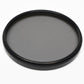 B+W F-Pro 77mm CPL Circular Polarizing MRC Filter in jewel case