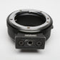 Metabones Nikon F Lens to Sony E-mount Camera (NF-E Mount) in jewel case + caps