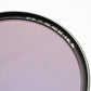 B+W F-Pro 77mm 103 ND Neutral Density 0,9-3 BL 8X Filter in jewel case